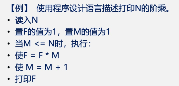 Pasted image 20250428091729.png